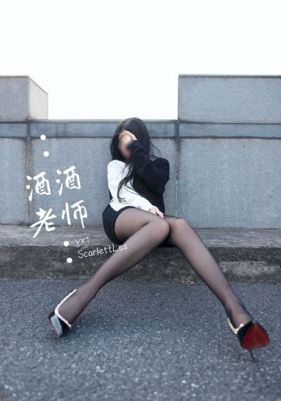 极限特工2