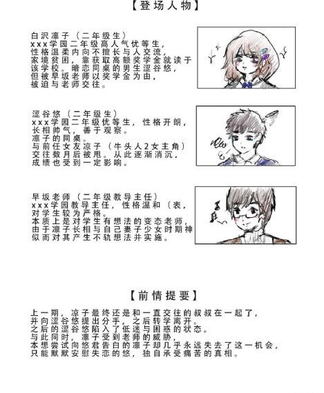 国产精品爽爽久久久久久蜜臀